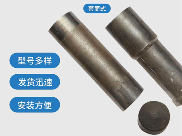 沈阳套筒式声测管54mm桥梁桩基