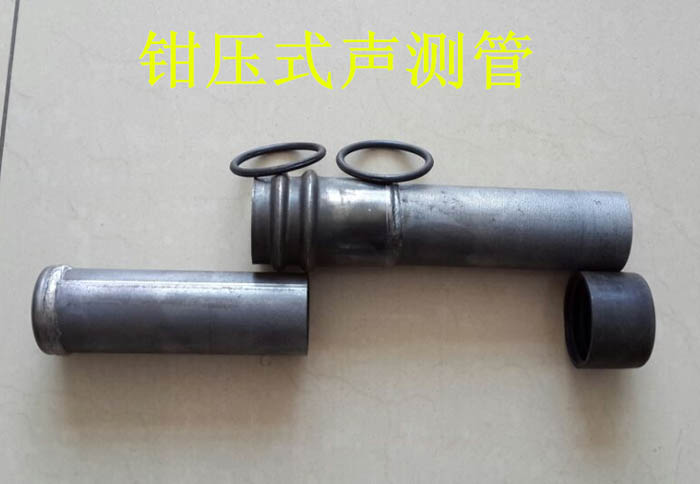 沈阳声测管的一些常识介绍